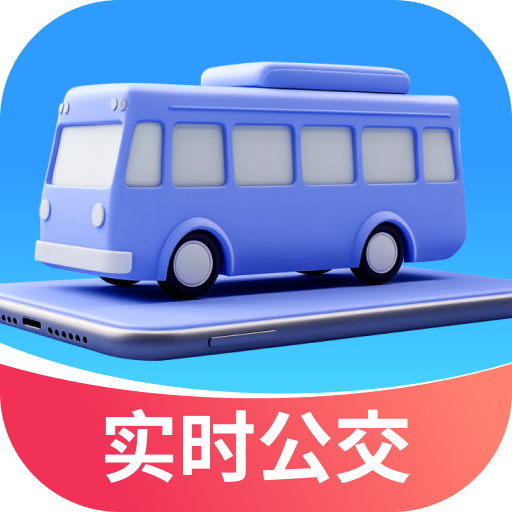 ʵʱ������appv2.0.1 ��׿��