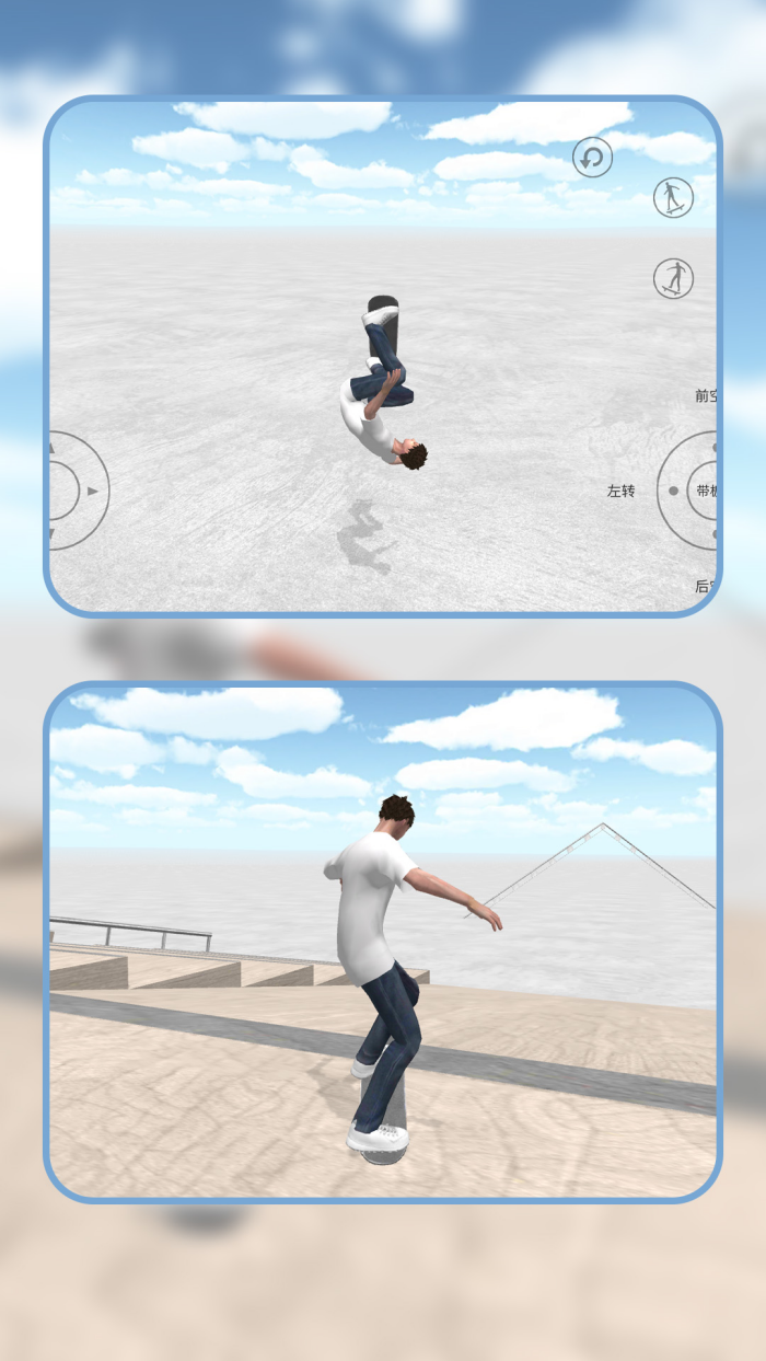 �����ʦ��Ϸ���°�v1.3.5 ��׿��