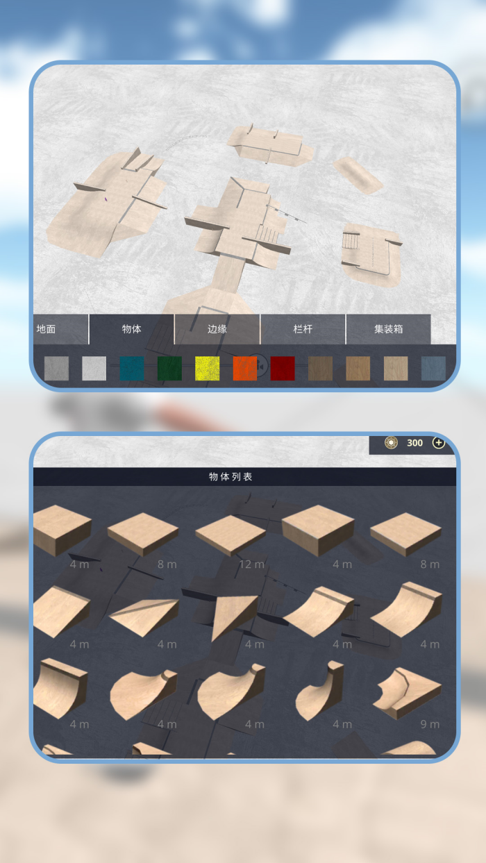 �����ʦ��Ϸ���°�v1.3.5 ��׿��