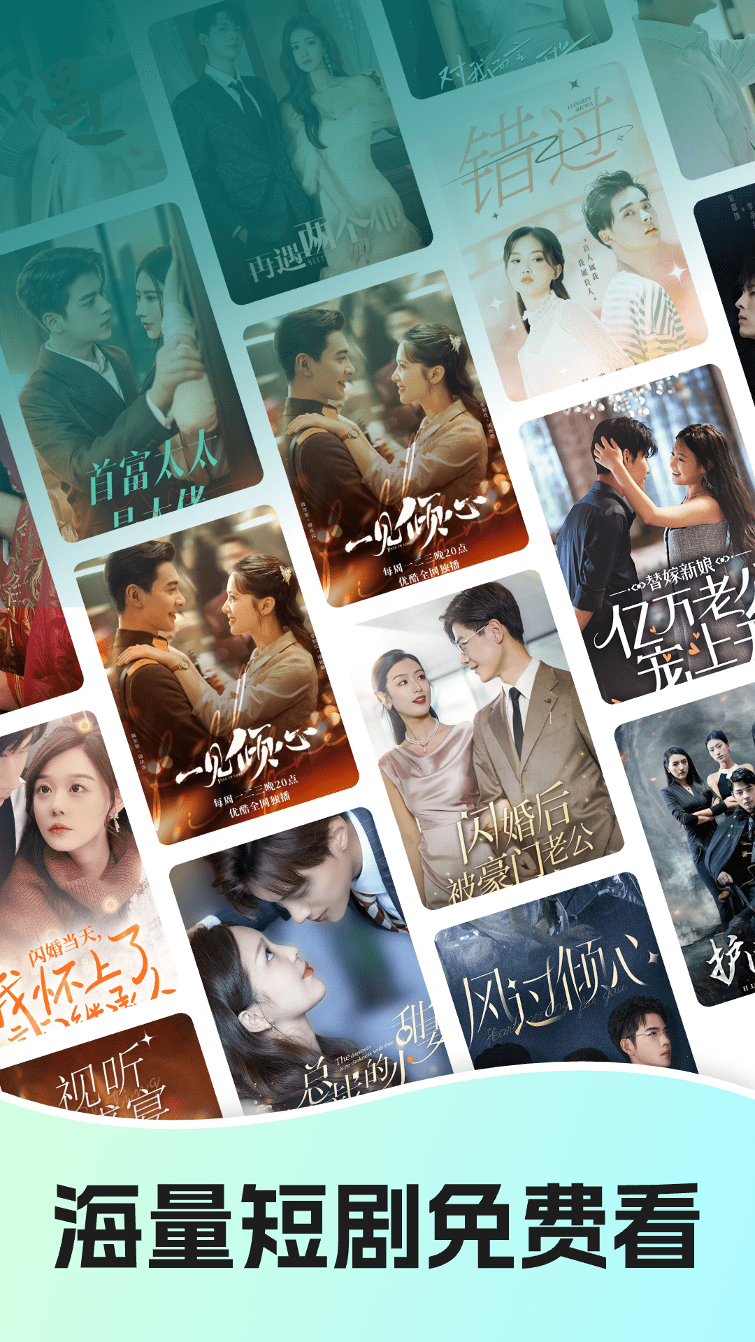 �̾���ѿ�appv1.0.4 ���İ�