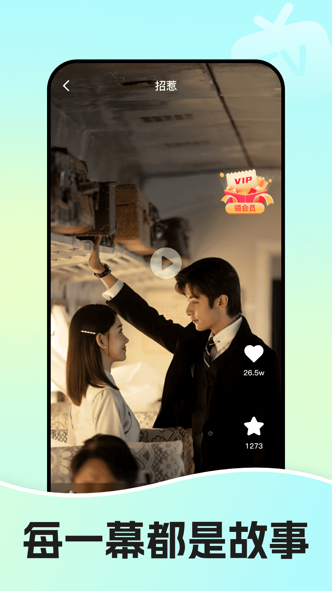 �̾���ѿ�appv1.0.4 ���İ�