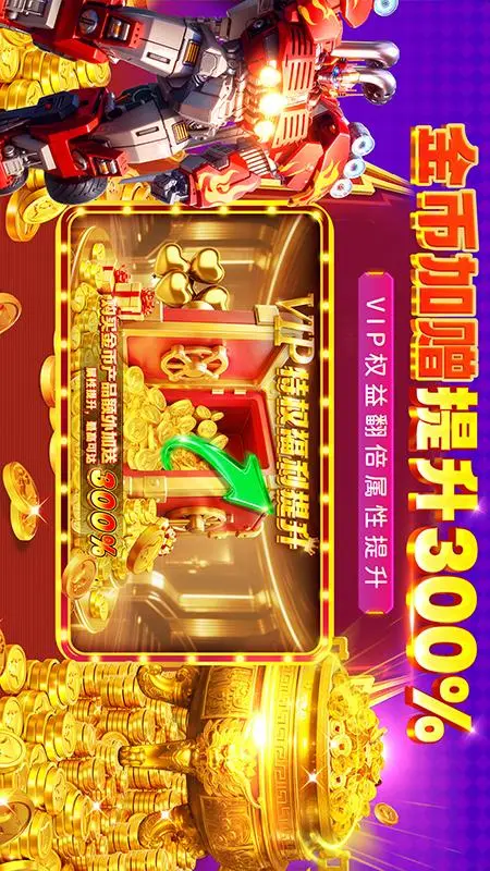 ���ִ�������������������v3.12.0 �ֻ���