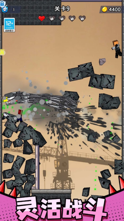 ����Ӣ�۶Ծ���Ϸv1.0.3 ���°�