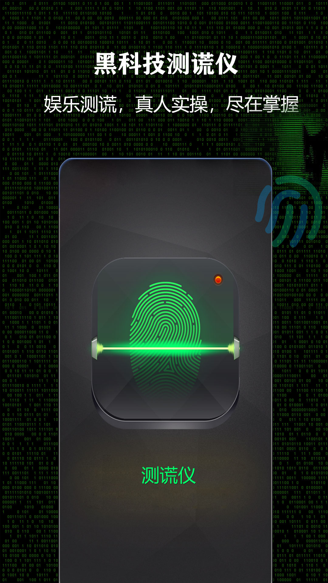 �����appv357166 ��׿��