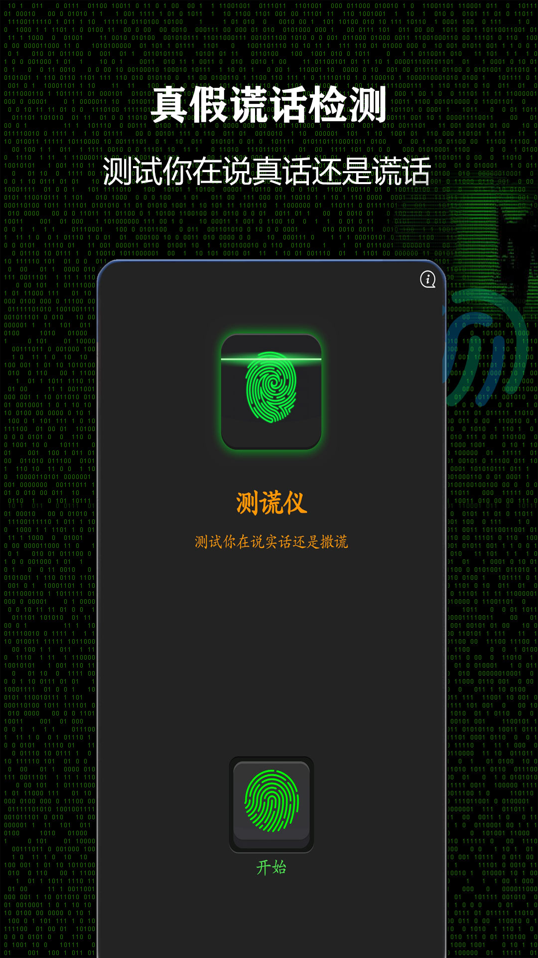 �����appv357166 ��׿��