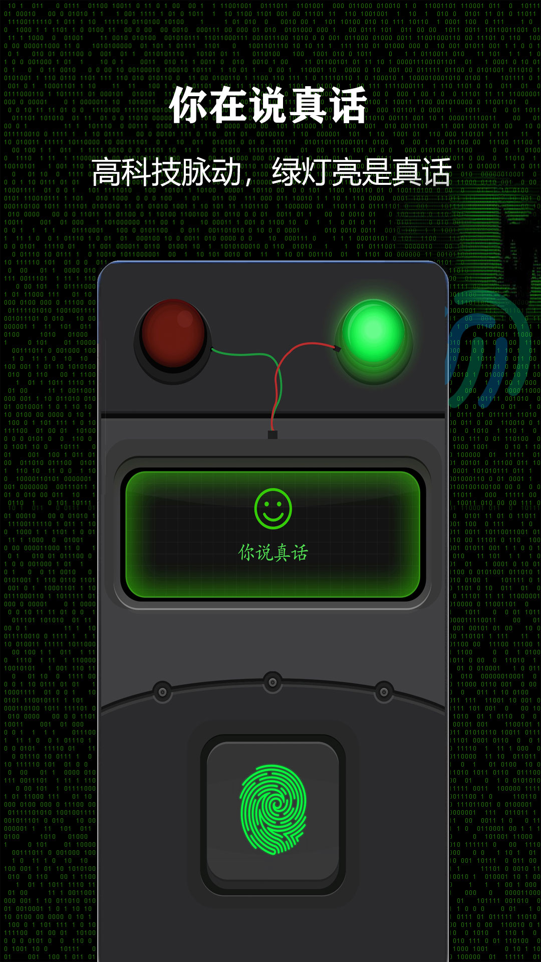 �����appv357166 ��׿��