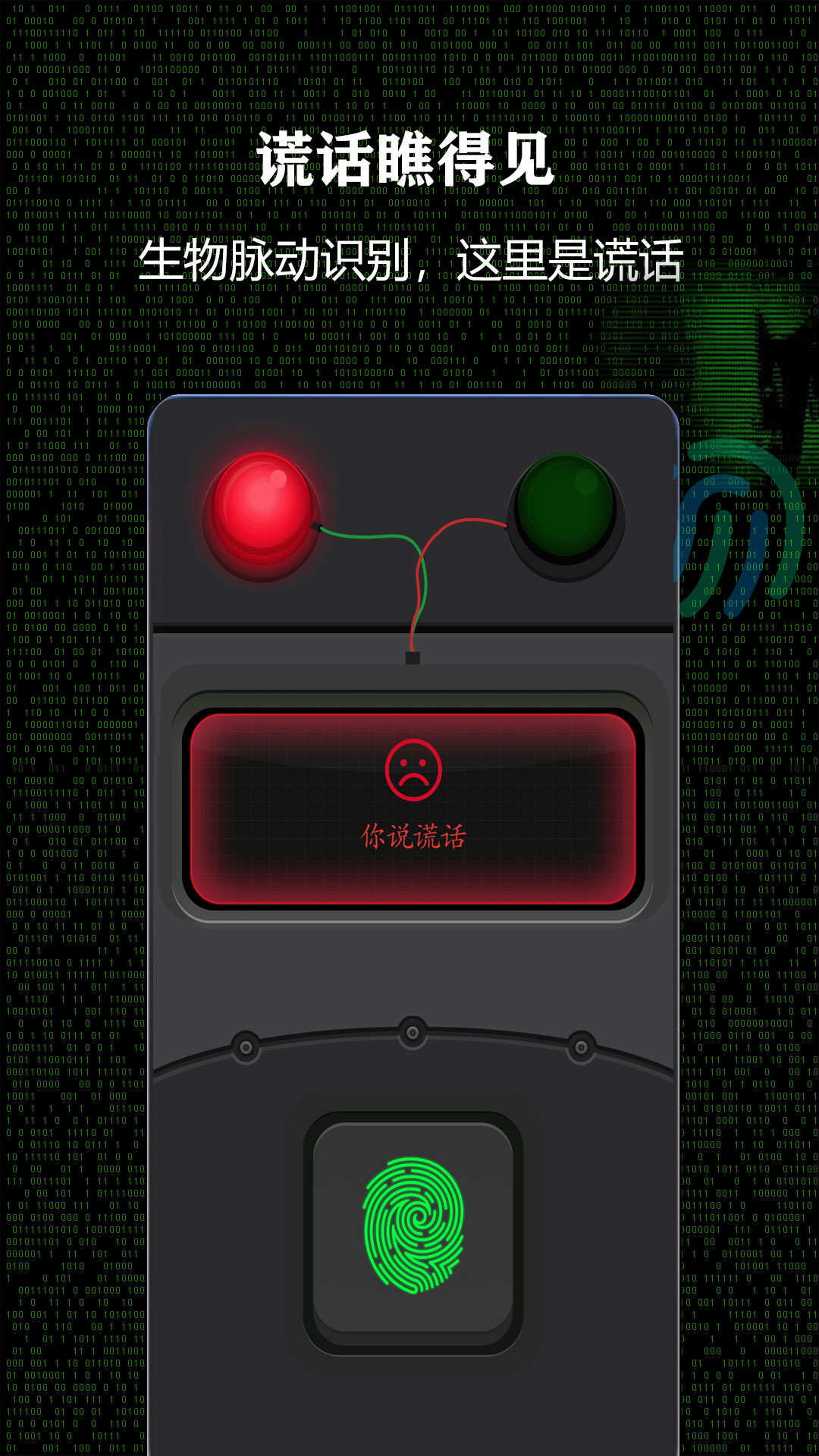 �����appv357166 ��׿��