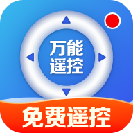 ���ܿյ�ң�ش�ȫappv1.0.2.1001 ���°�