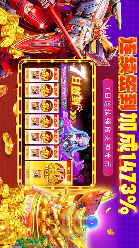 ���ִ���С�����°汾����v3.12.0 �ֻ���