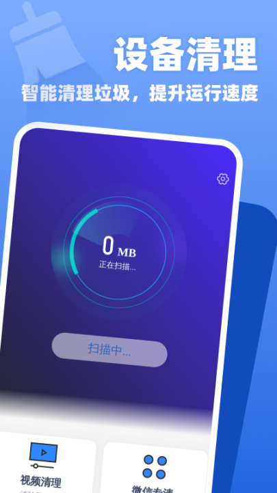 ������������appv1.0.5 ��׿��