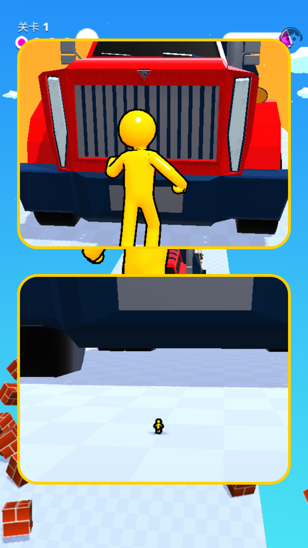 С����ǰ����Ϸv1.2.9 ��׿��