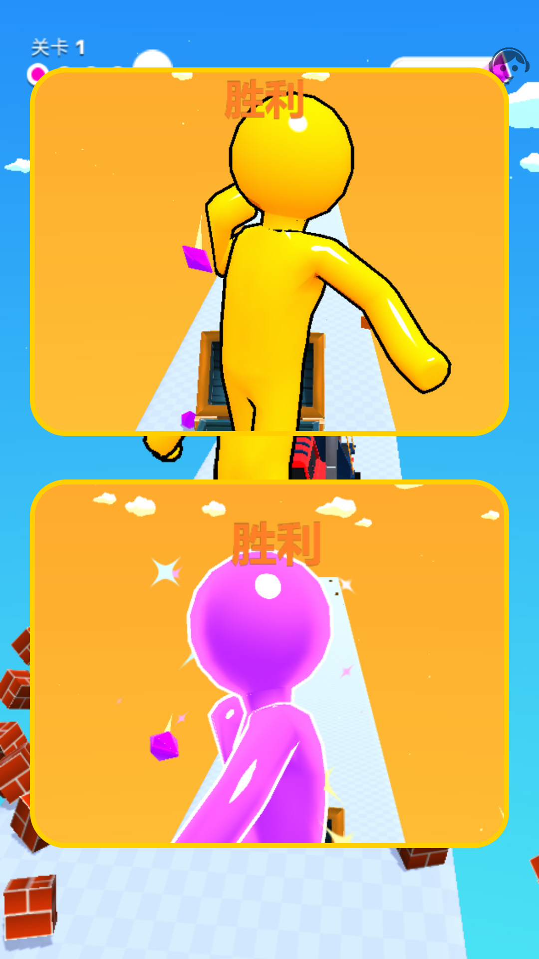 С����ǰ����Ϸv1.2.9 ��׿��