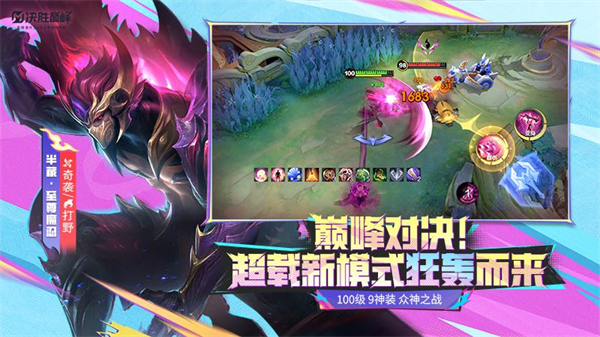 ��ʤ�۷廪Ϊ������v1.5.36.5041 ��׿��