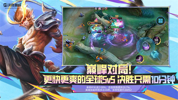 ��ʤ�۷廪Ϊ������v1.5.36.5041 ��׿��