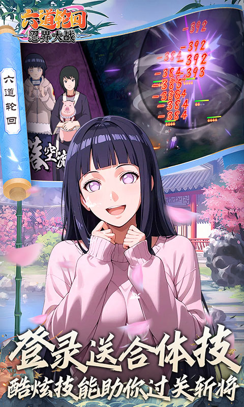 �����ֻ�0.05�۰汾v1.0.0.1 ���°�