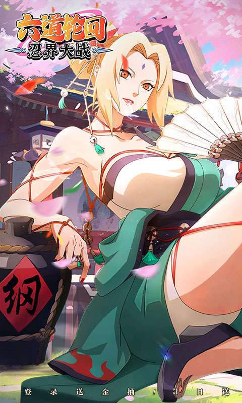 �����ֻ�0.05�۰汾v1.0.0.1 ���°�