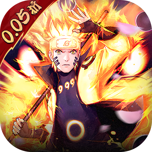 �����ֻ�0.05�۰汾v1.0.0.1 ���°�