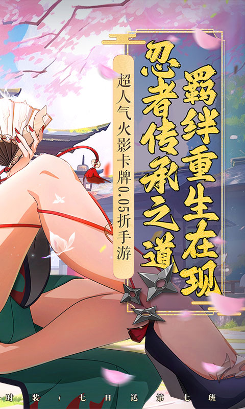 �����ֻ�0.05�۰汾v1.0.0.1 ���°�