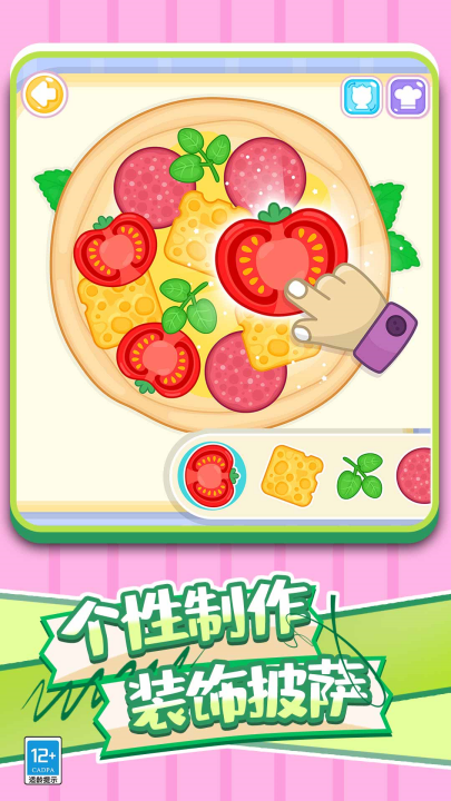 ����С������Ϸv1.0.2 ���°�