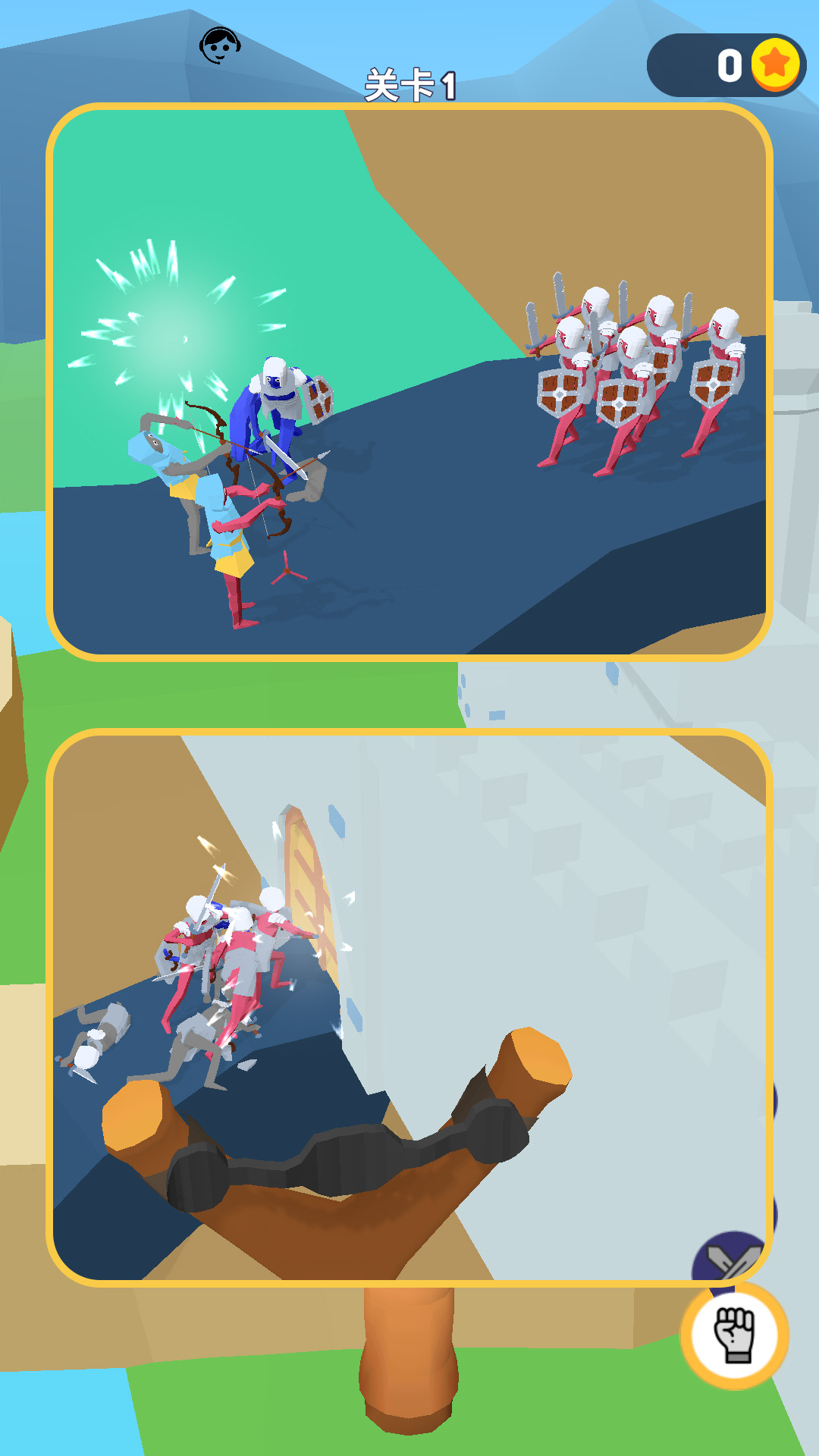 ����������׿��v1.2.9 ���°�