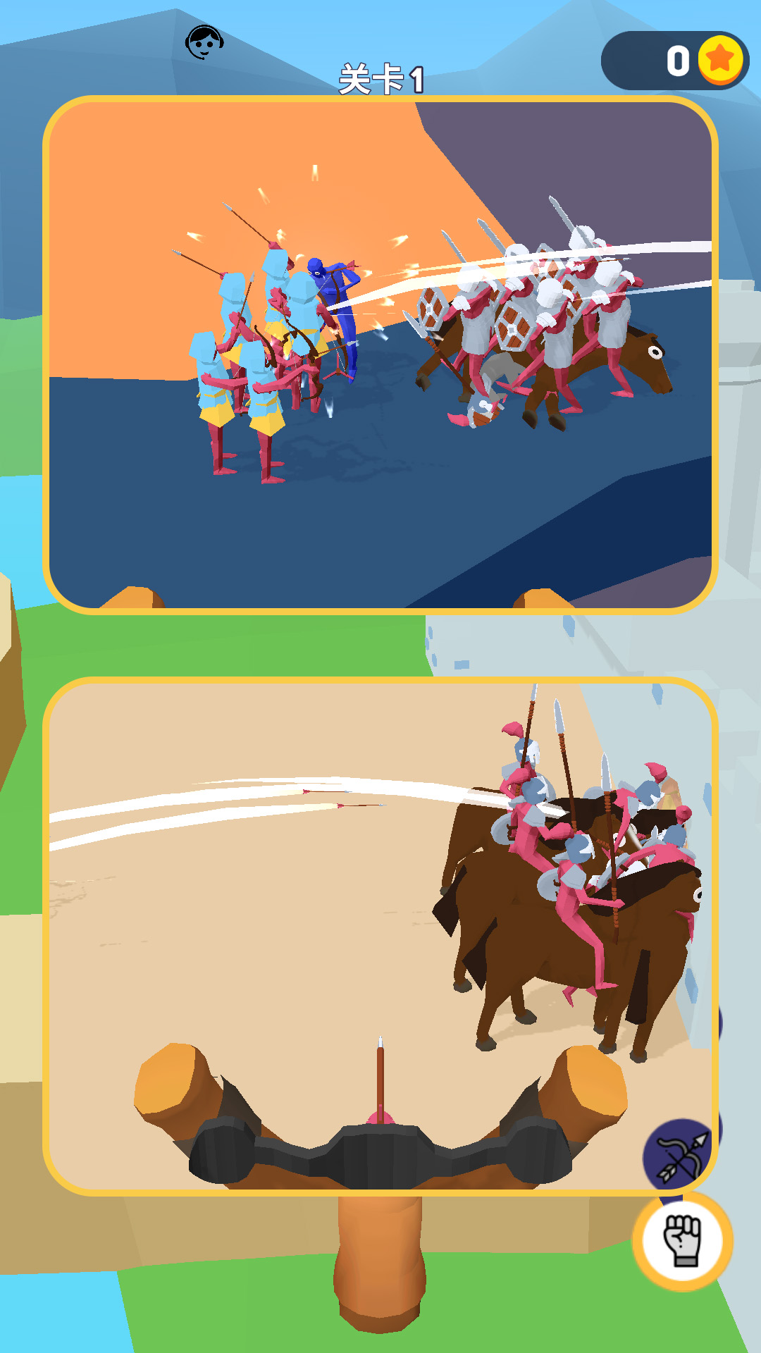 ����������׿��v1.2.9 ���°�