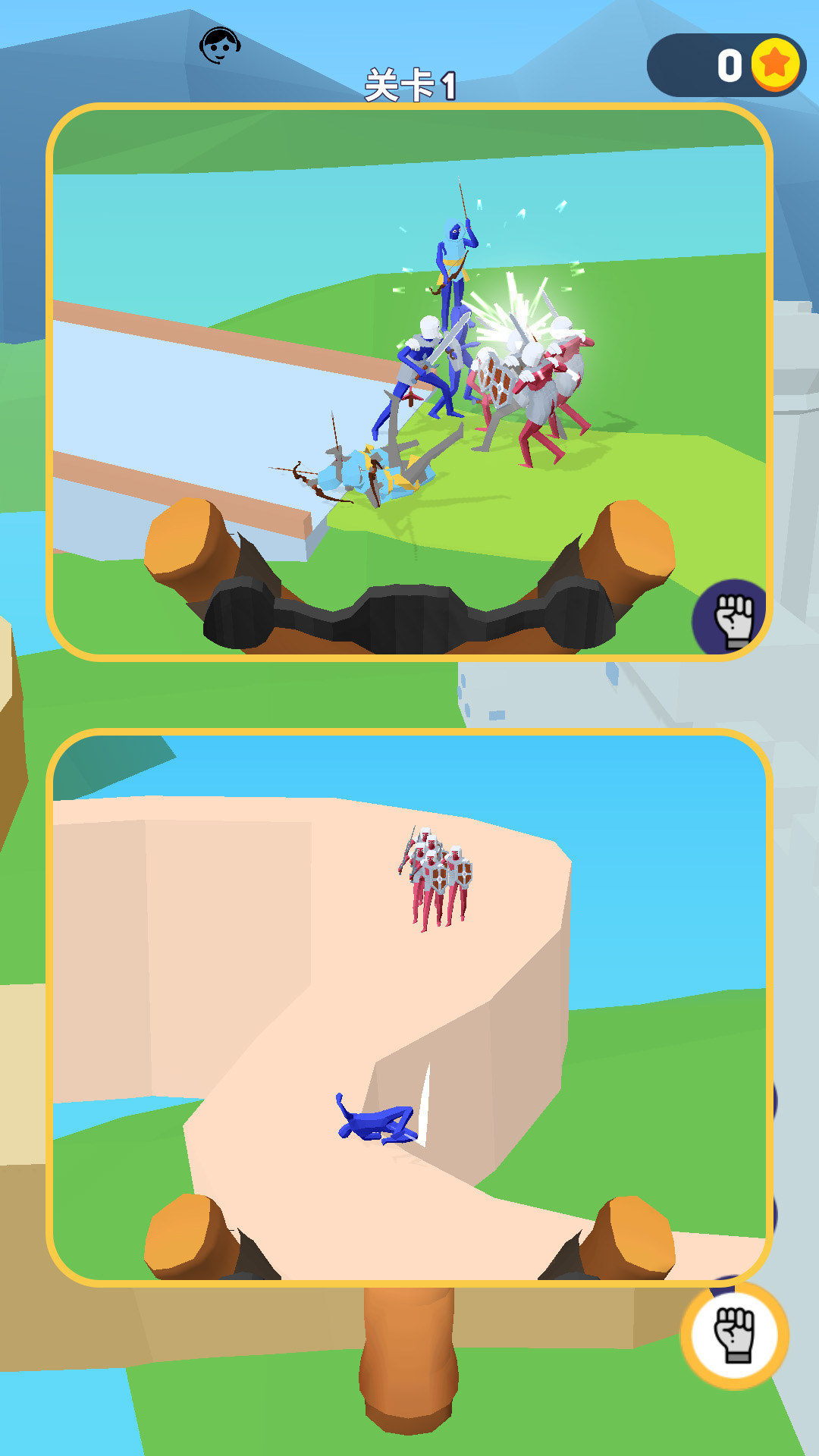 ����������׿��v1.2.9 ���°�