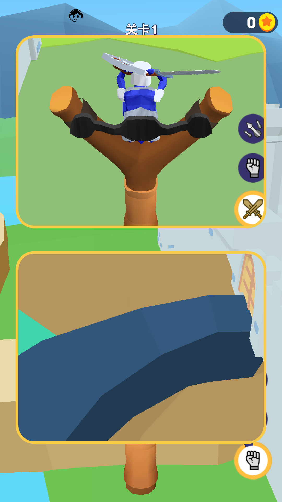 ����������׿��v1.2.9 ���°�