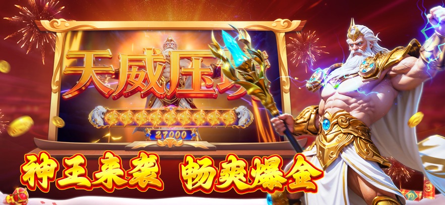 ���ִ��˹ٷ�����v3.12.0 ���°�