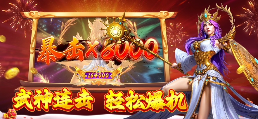 ���ִ��˹ٷ�����v3.12.0 ���°�