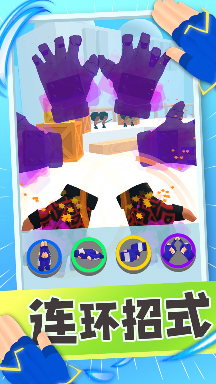 ������ʦ������v1.2.7 ���İ�