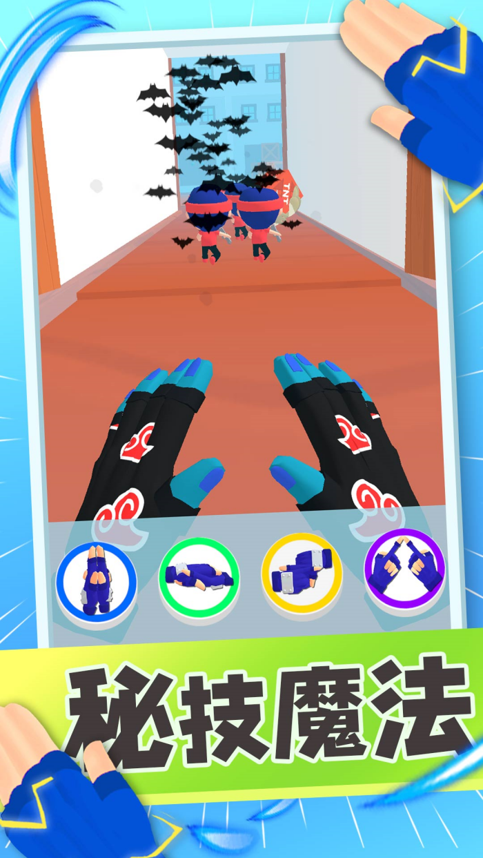 ������ʦ������v1.2.7 ���İ�