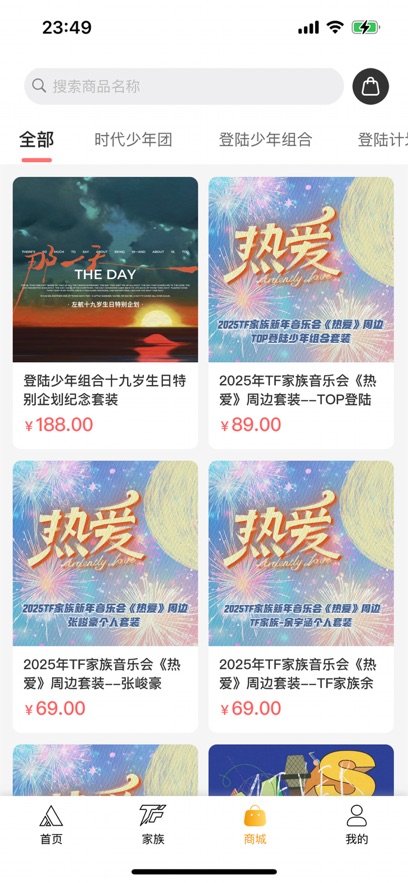 t-familyapp�ٷ�����v5.0.0 �ٷ�����