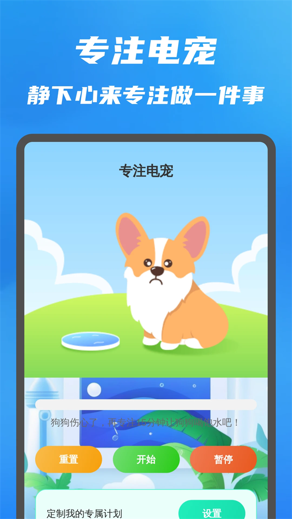 ����ɨ���ʦ�ٷ�v1.0.1 ���°�