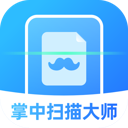 ����ɨ���ʦ�ٷ�v1.0.1 ���°�