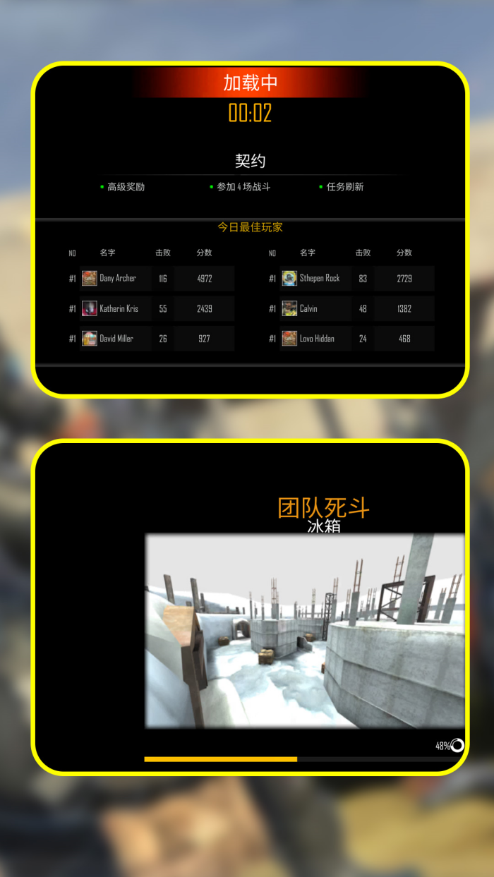 �Գ�ǹ����Ϸv1.4.0 �ֻ���