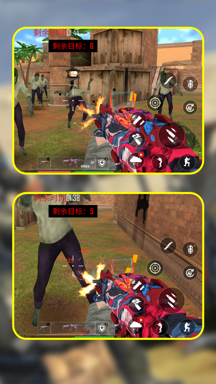 �Գ�ǹ����Ϸv1.4.0 �ֻ���