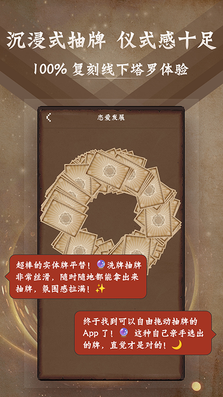 ������ռ����������v9.9.9 ���°�