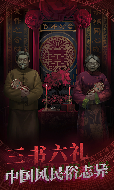 ֽ������Ϸv1.7.0 ���°�