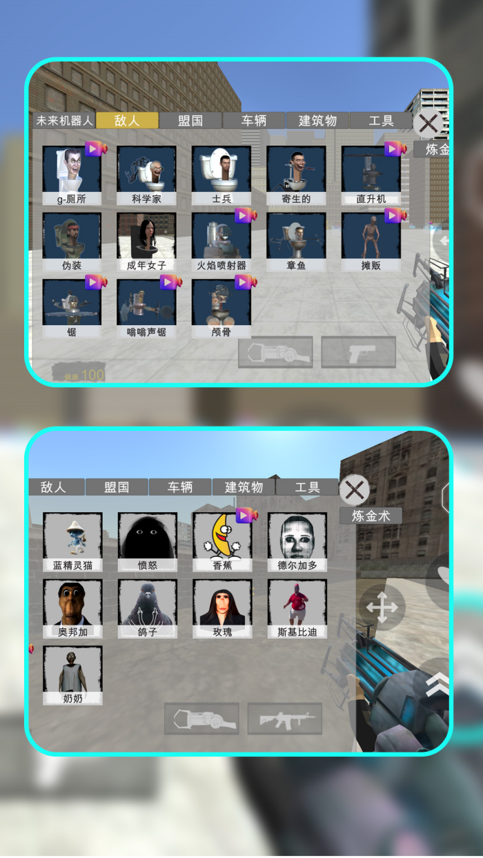 ��Ͱ�˹�̸������Ϸv1.3.4 ���İ�