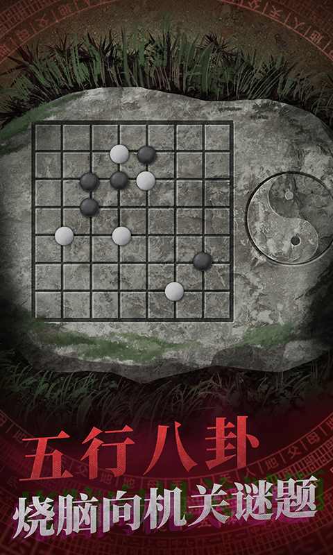 ֽ������Ϸv1.7.0 ���°�