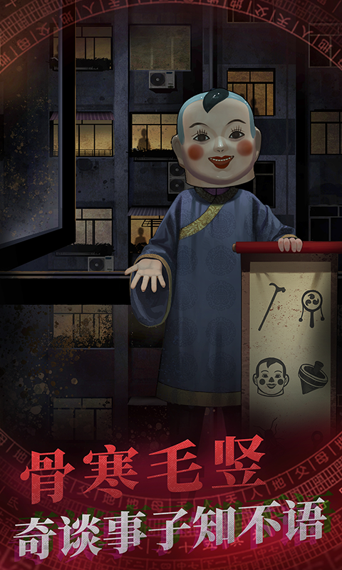 ֽ������Ϸv1.7.0 ���°�