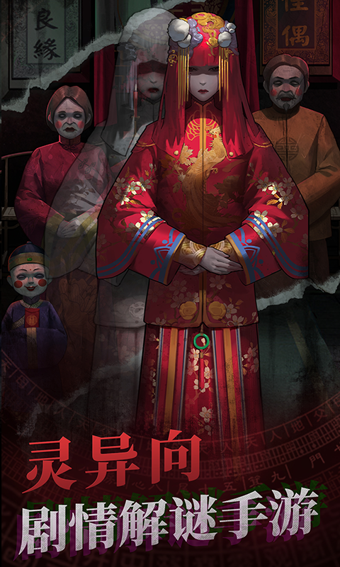 ֽ������Ϸv1.7.0 ���°�