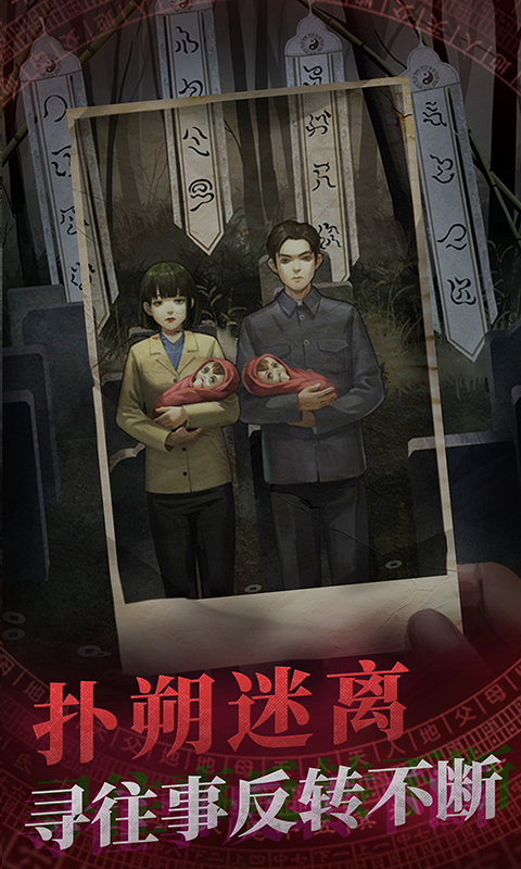 ֽ������Ϸv1.7.0 ���°�