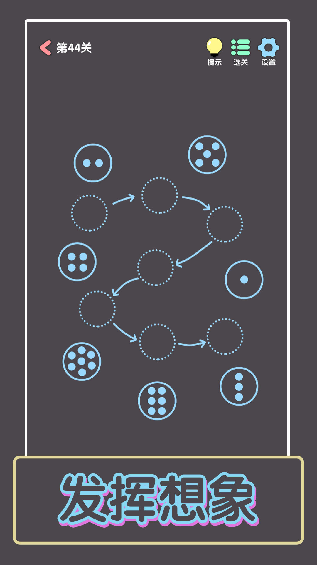 ������һ����Ϸv1.17 ��׿��