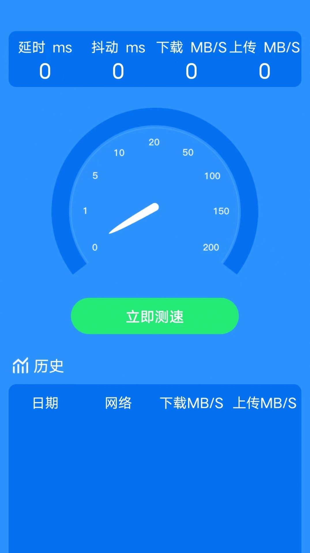 ���찮����app���°�v3.4.5 ��׿��