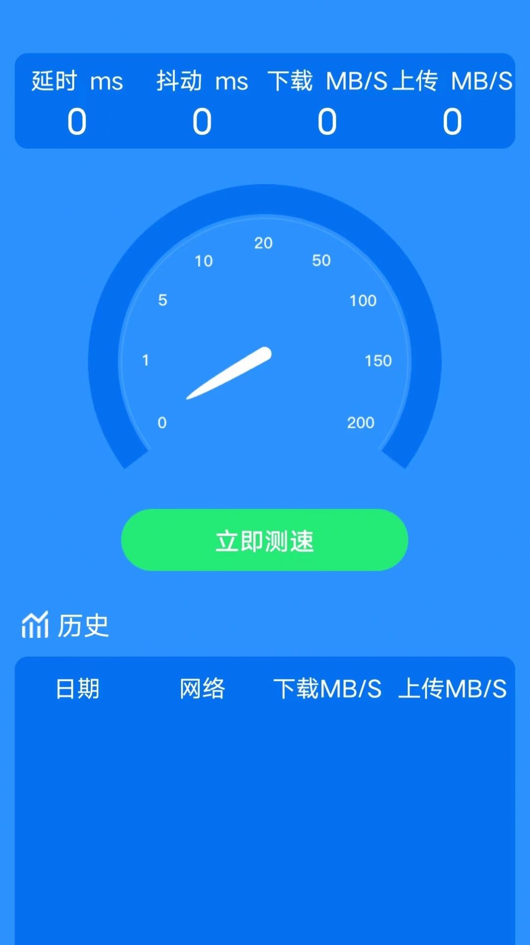 ���찮����app���°�v3.4.5 ��׿��