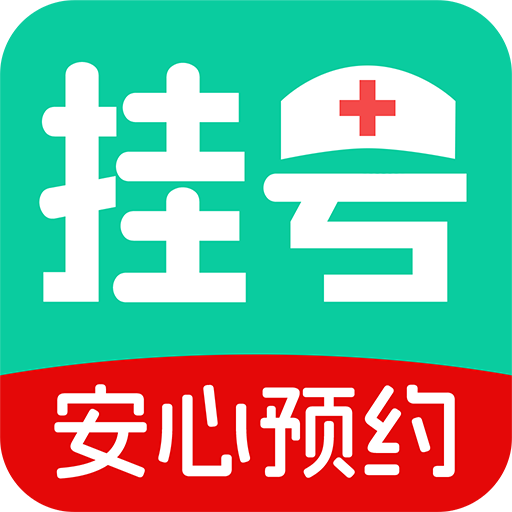 ��ҽ�Һ�ͨAPPv1.0.7 ���°�