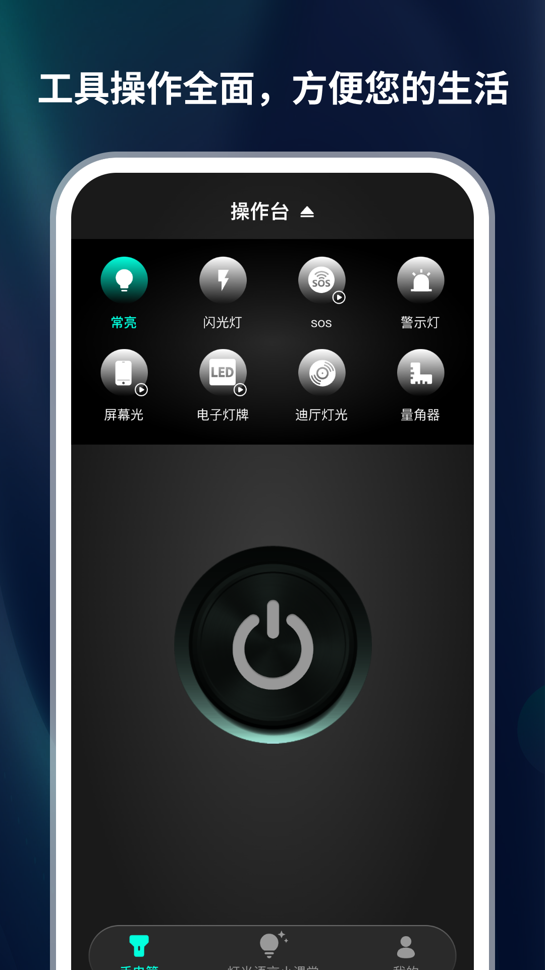 �ڿƼ��ֵ�Ͳappv1.0.2 ��׿��