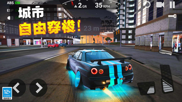 �ɳ���˵��Ϸv1.2.5 ��׿��