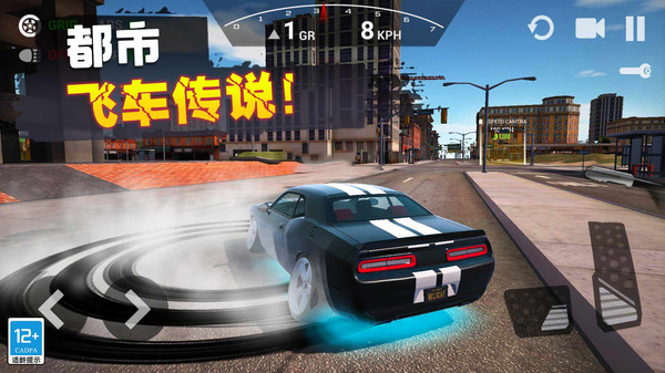 �ɳ���˵��Ϸv1.2.5 ��׿��